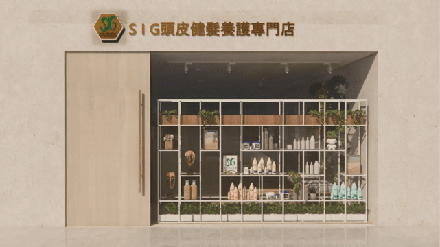 會員店家轉型成為專業頭皮健髮養護專門、技術項目多元發展